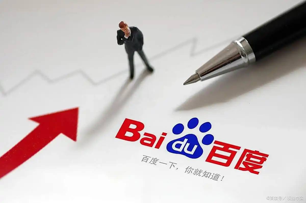 彩神iv争霸8v57.2.74.47.5 安卓版 1 彩神iv争霸8v96.6.53.42.3 安卓版 1