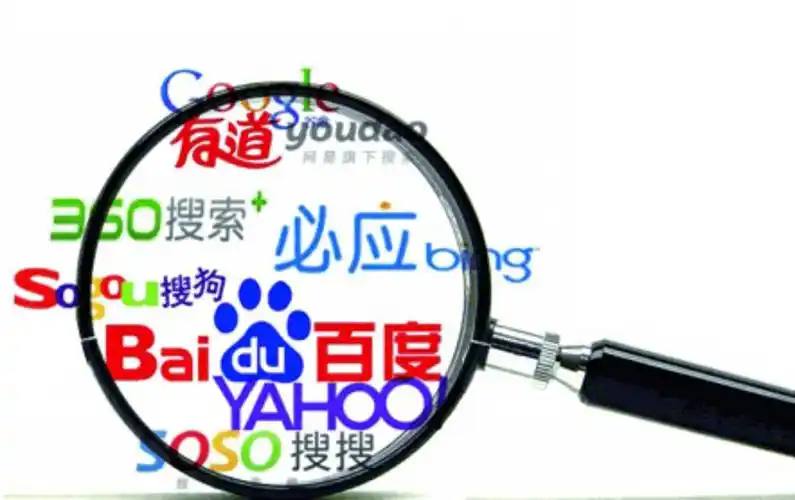 冰球突破正规平台倒霉死勒骑上小电驴了